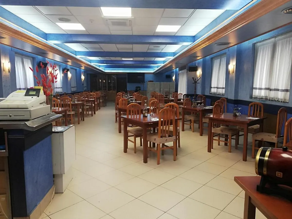 Pension Agarimo Trapagaran
