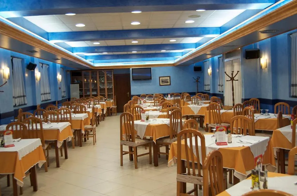 Guest house Pension Agarimo Trapagaran